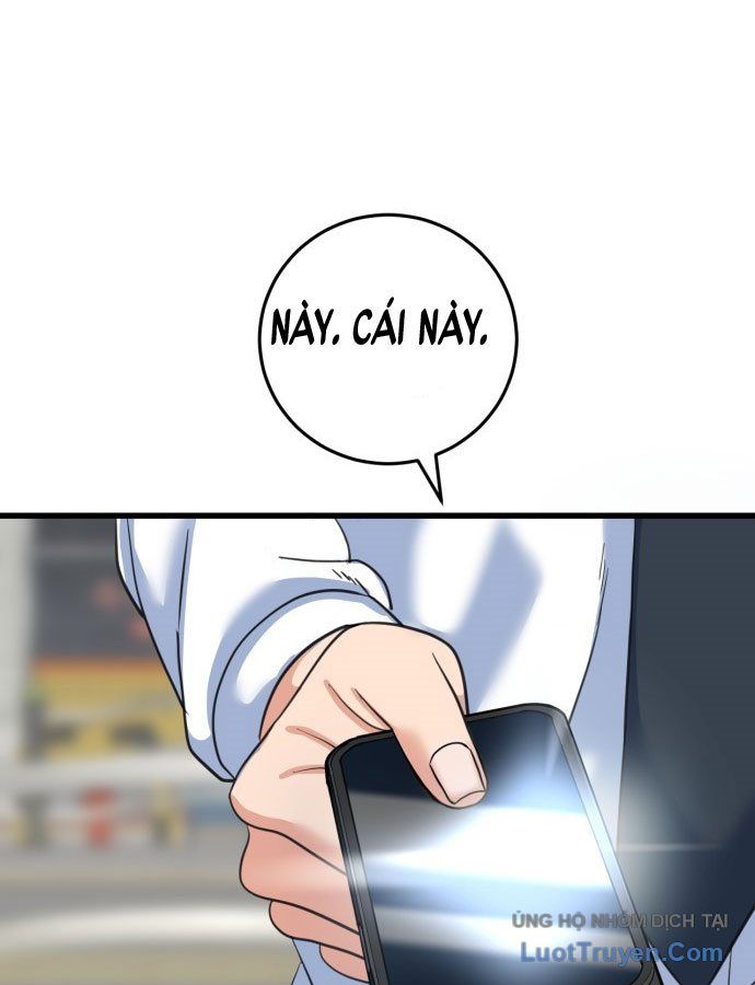 Under Boxer Chapter 1 - 96