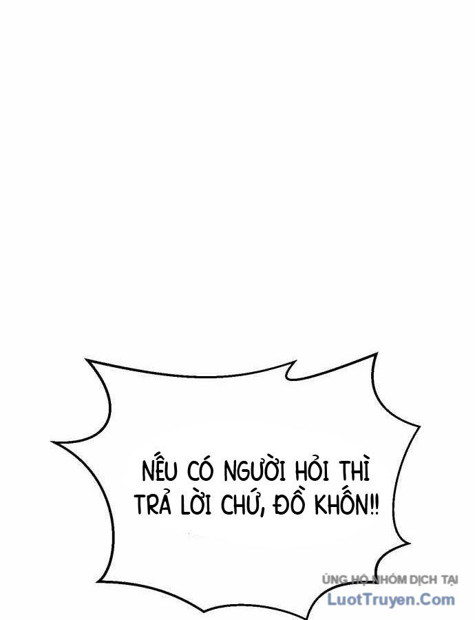 Under Boxer Chapter 2 - 2