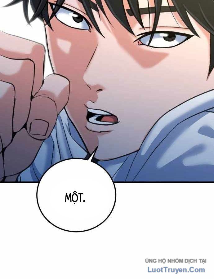 Under Boxer Chapter 2 - 11