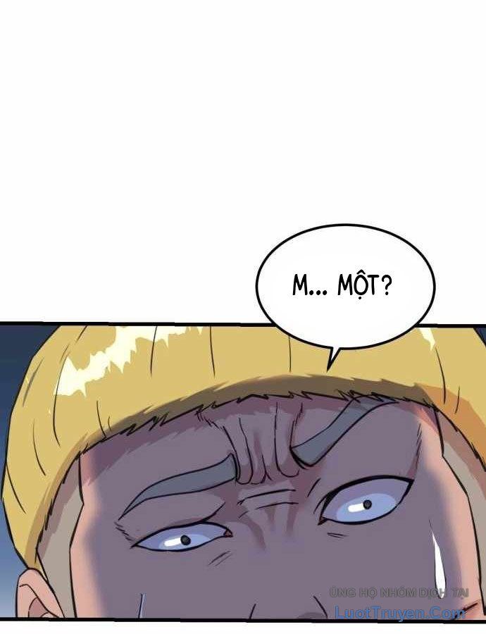 Under Boxer Chapter 2 - 12