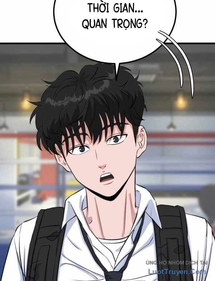 Under Boxer Chapter 2 - 115