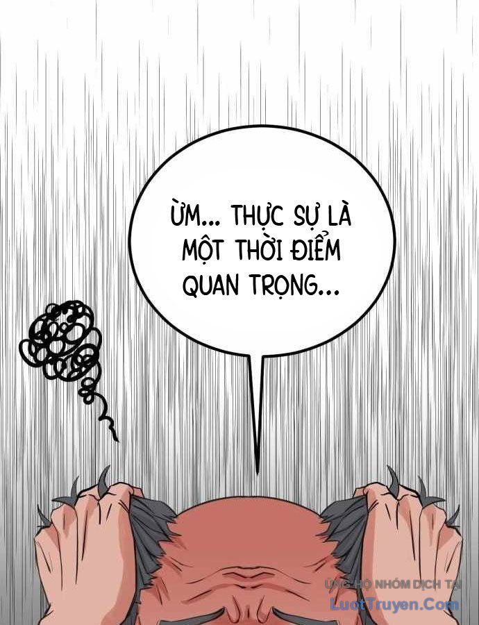 Under Boxer Chapter 2 - 117