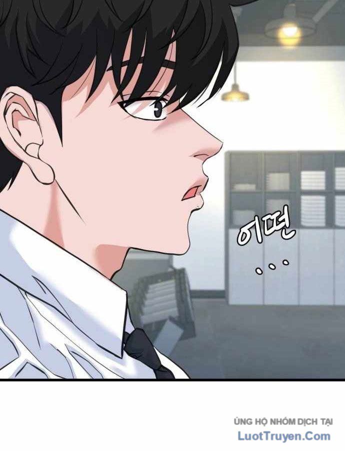 Under Boxer Chapter 2 - 120