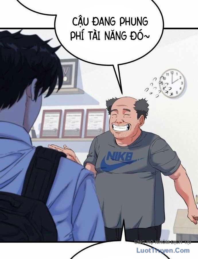 Under Boxer Chapter 2 - 122