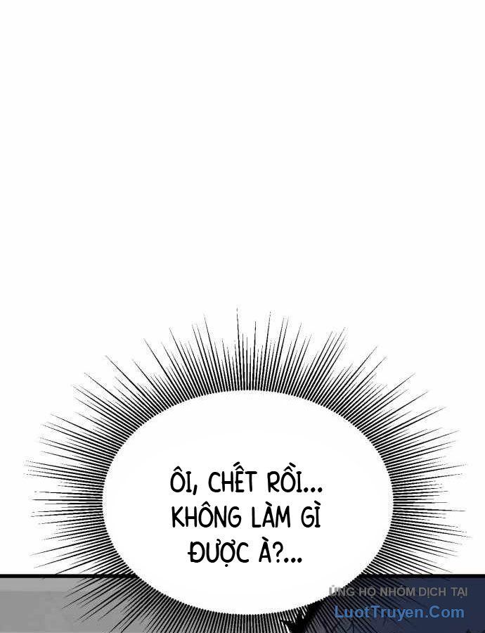 Under Boxer Chapter 2 - 125