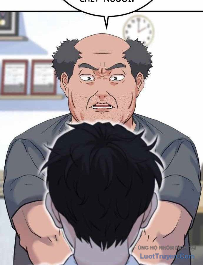 Under Boxer Chapter 2 - 152