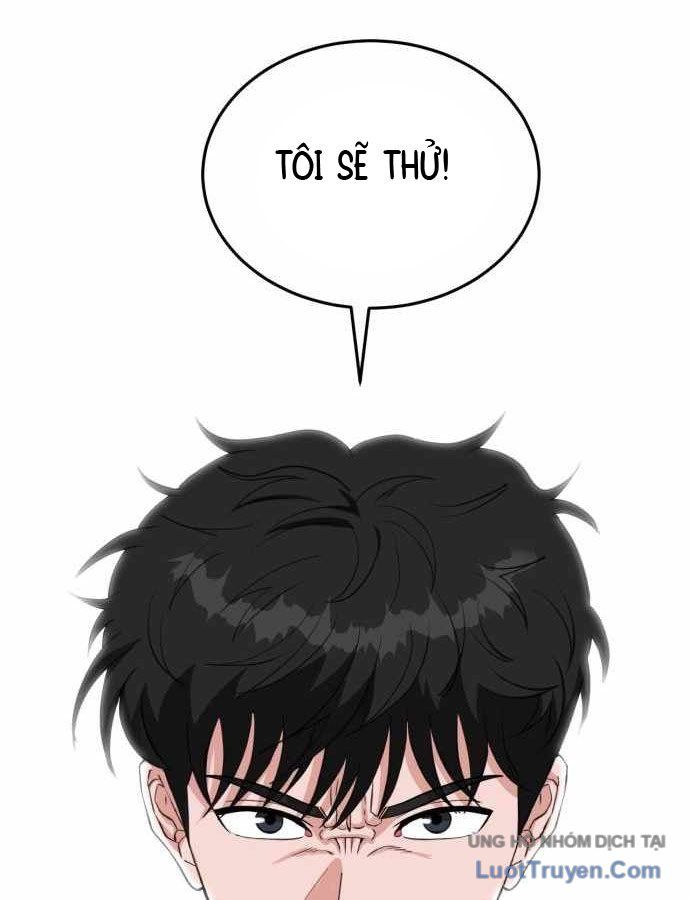 Under Boxer Chapter 2 - 160