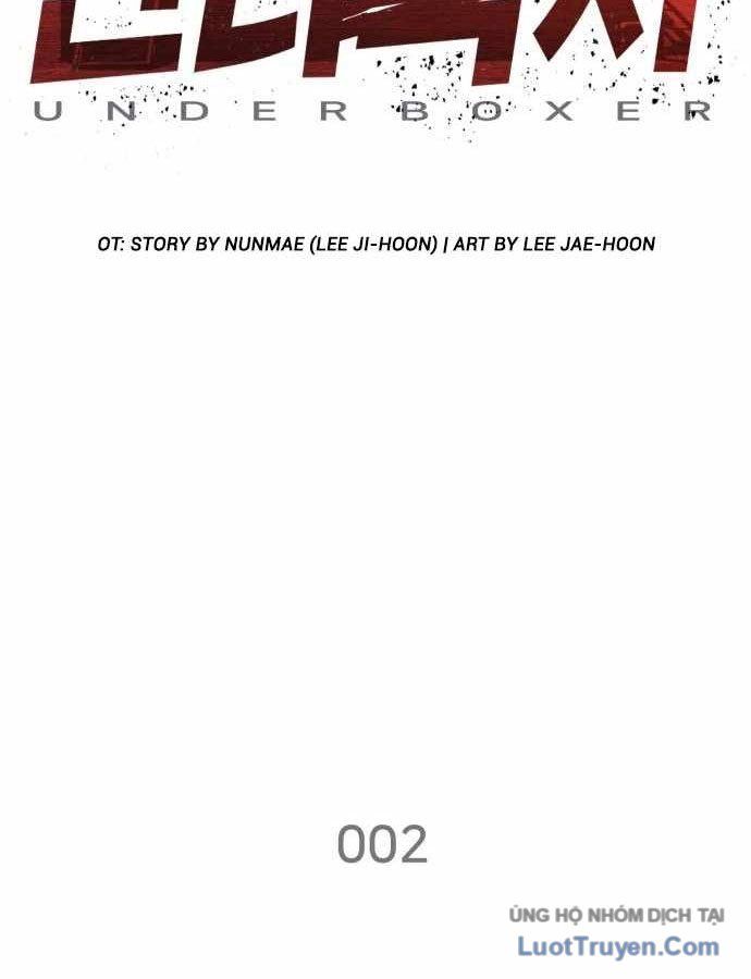 Under Boxer Chapter 2 - 19