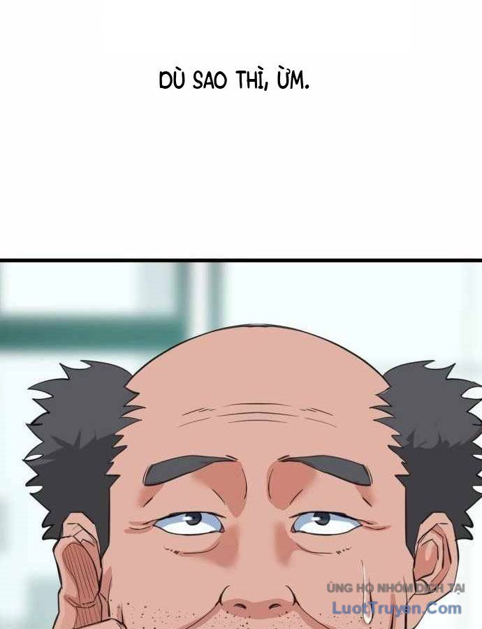 Under Boxer Chapter 2 - 187