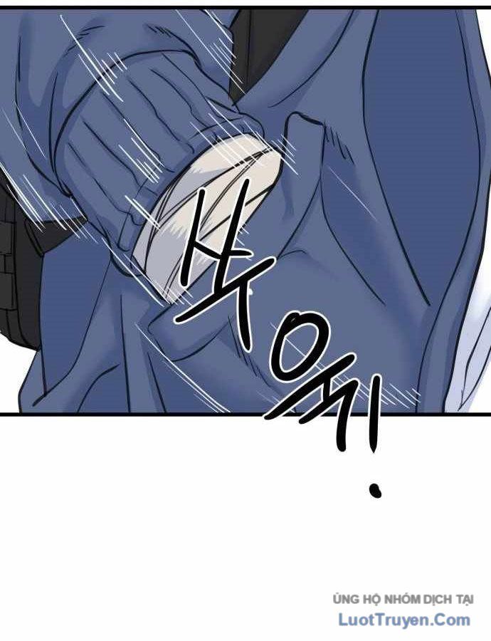 Under Boxer Chapter 2 - 195