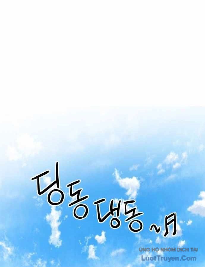 Under Boxer Chapter 2 - 198