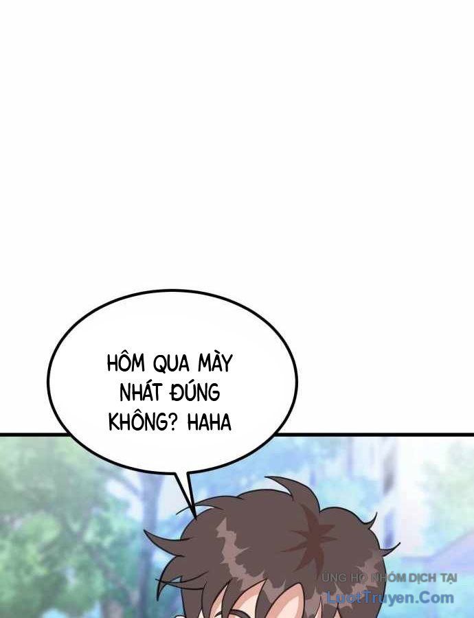 Under Boxer Chapter 2 - 201