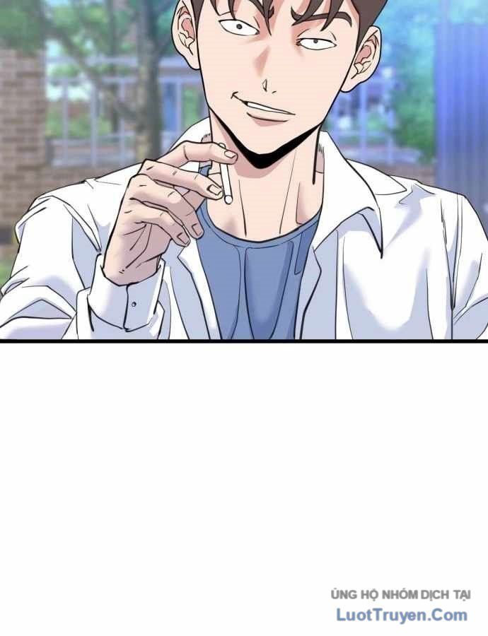 Under Boxer Chapter 2 - 202