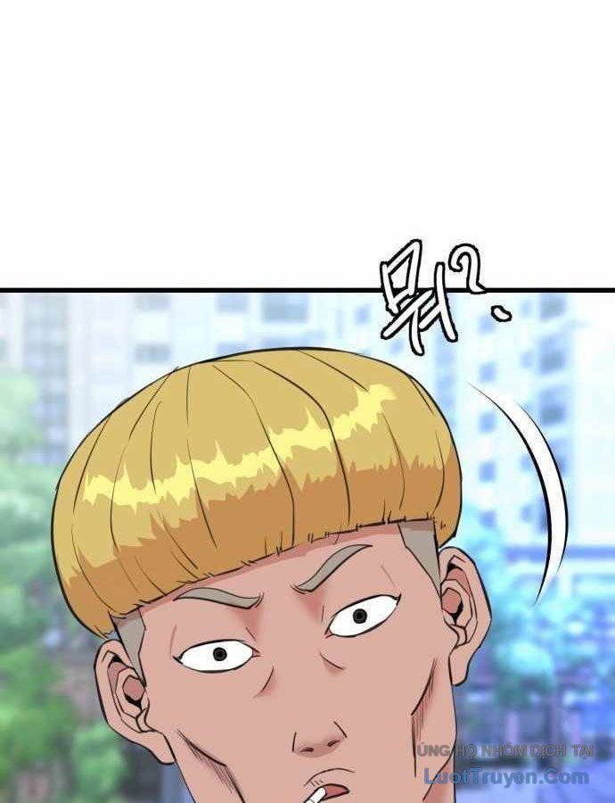 Under Boxer Chapter 2 - 203