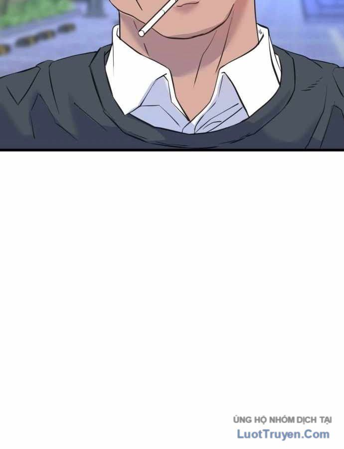 Under Boxer Chapter 2 - 204