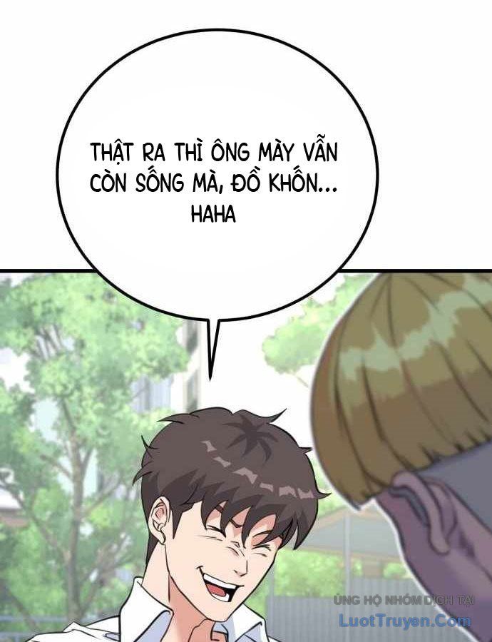 Under Boxer Chapter 2 - 205