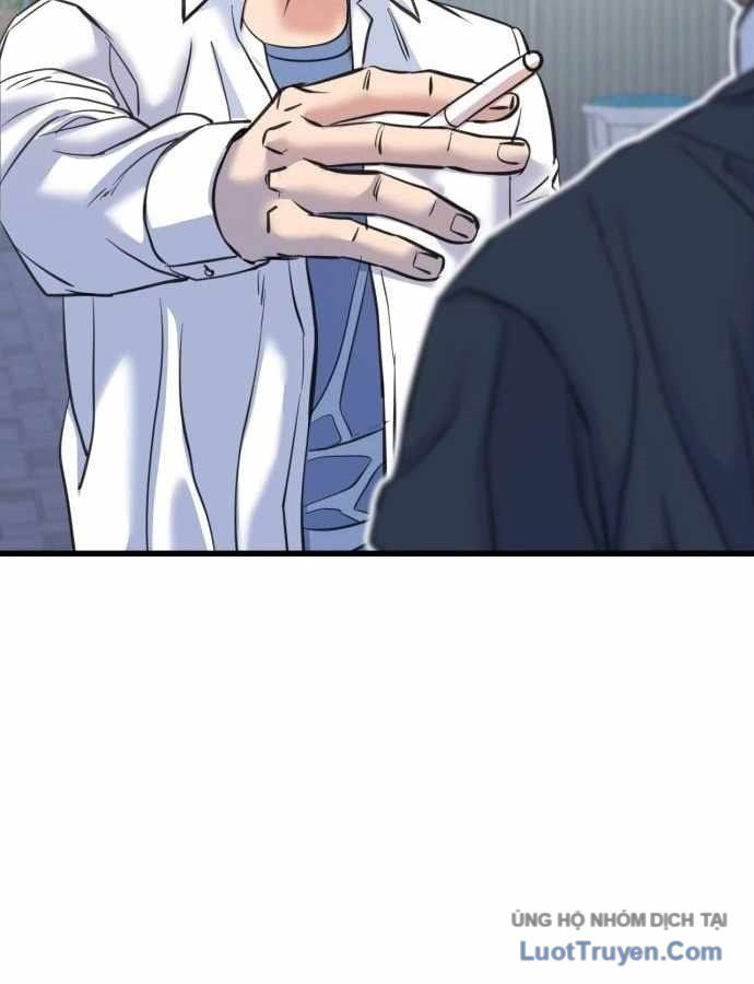 Under Boxer Chapter 2 - 206