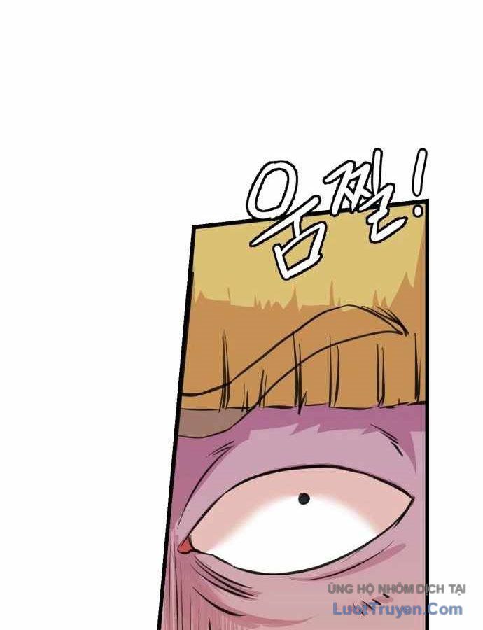 Under Boxer Chapter 2 - 207