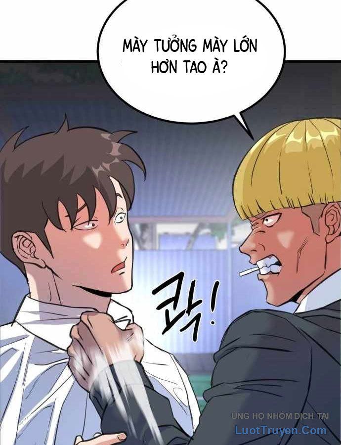 Under Boxer Chapter 2 - 209