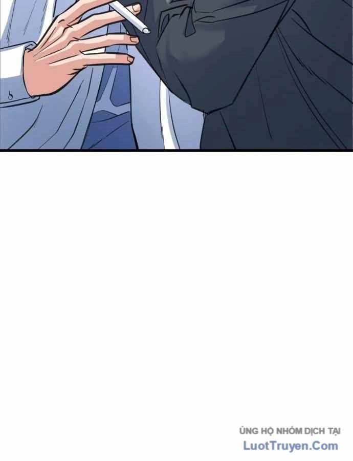 Under Boxer Chapter 2 - 210