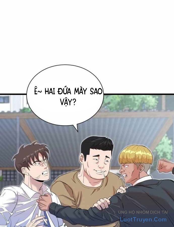 Under Boxer Chapter 2 - 211