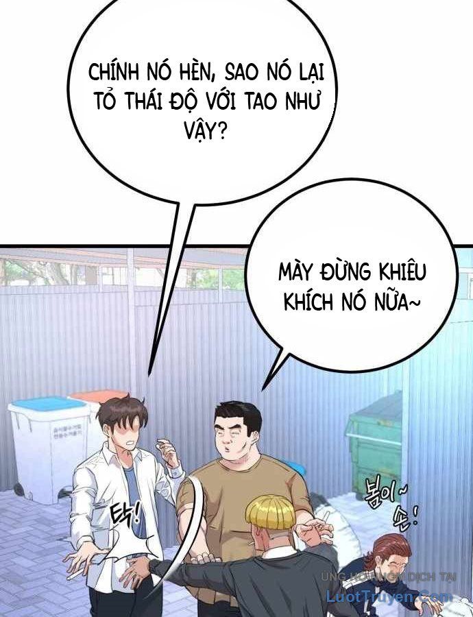 Under Boxer Chapter 2 - 213