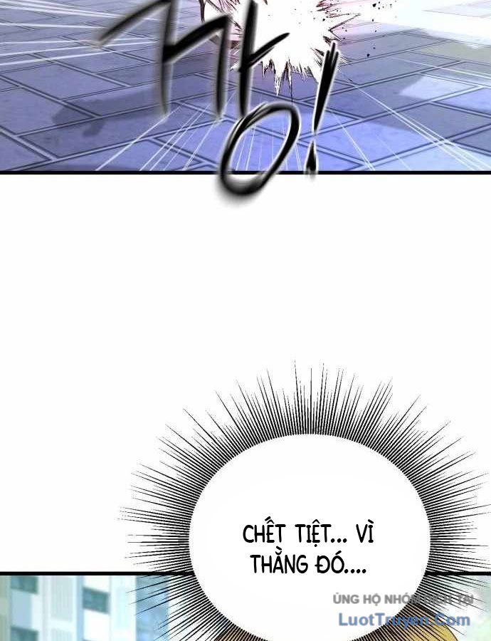 Under Boxer Chapter 2 - 216