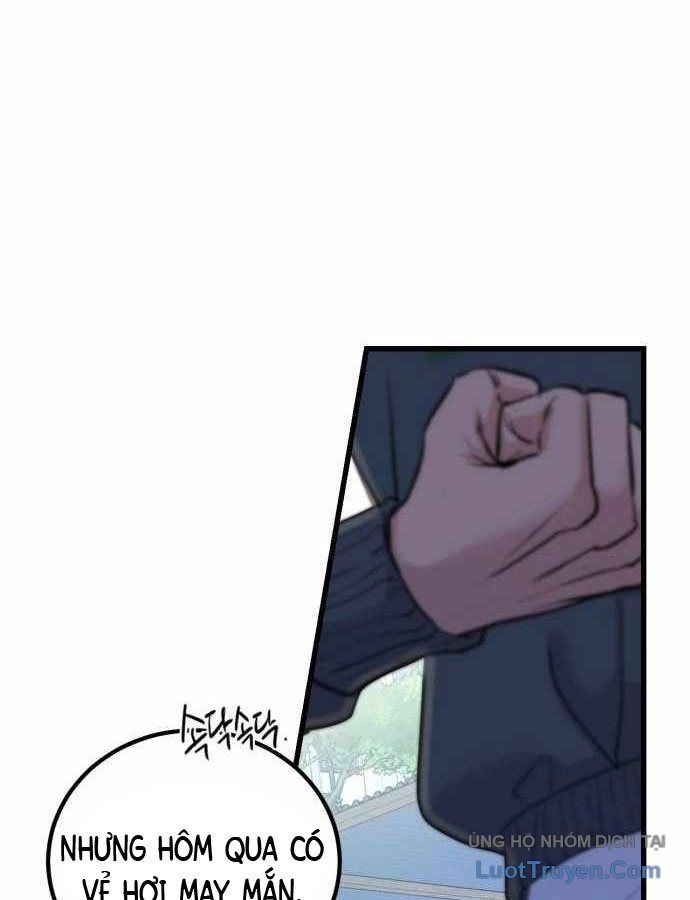 Under Boxer Chapter 2 - 218