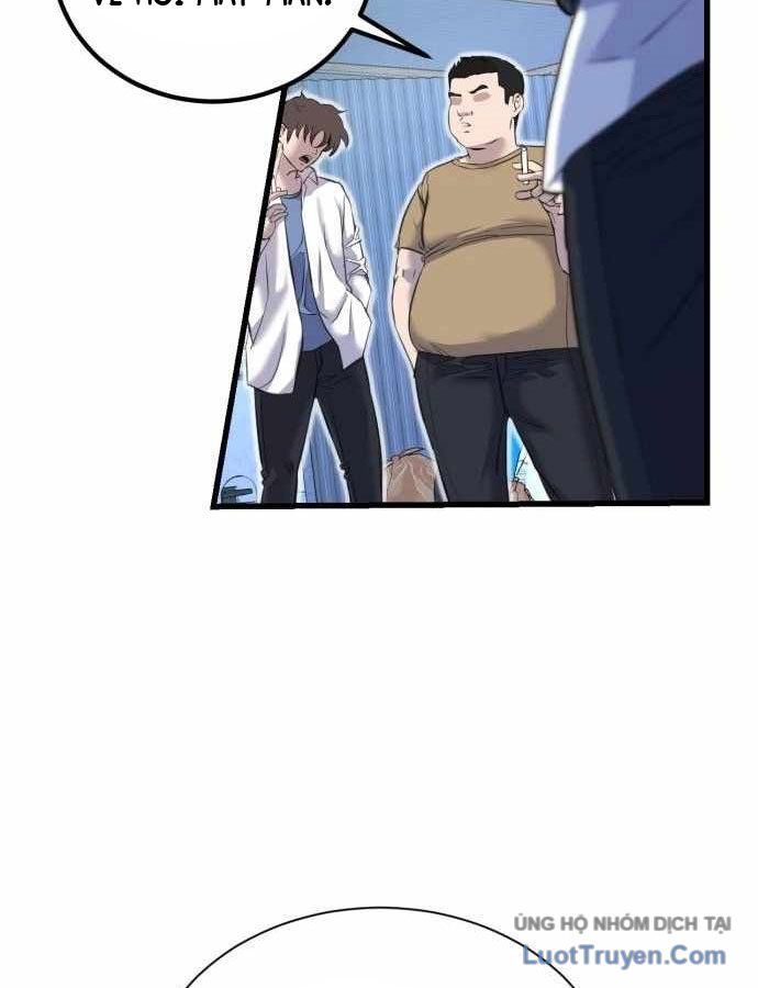 Under Boxer Chapter 2 - 219