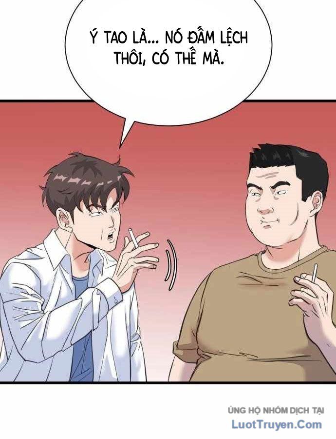 Under Boxer Chapter 2 - 220