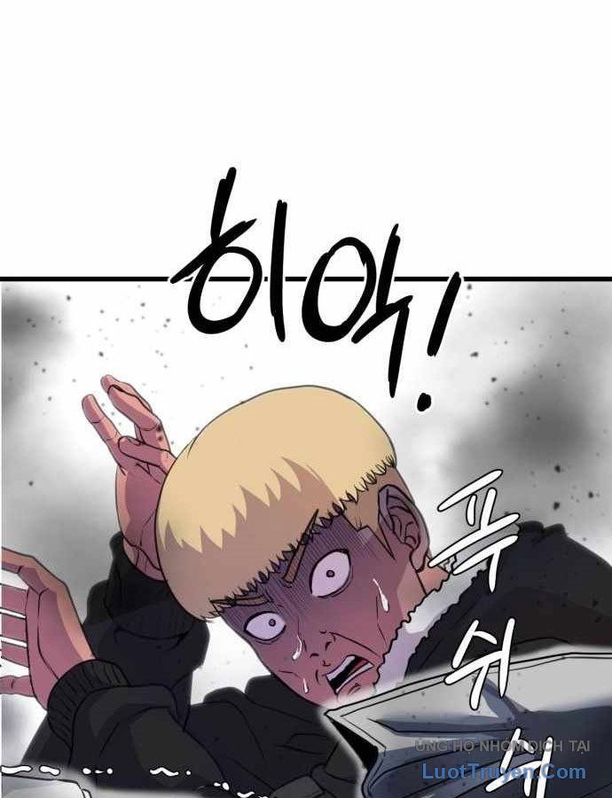 Under Boxer Chapter 2 - 23