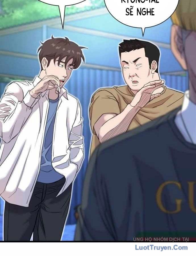 Under Boxer Chapter 2 - 223