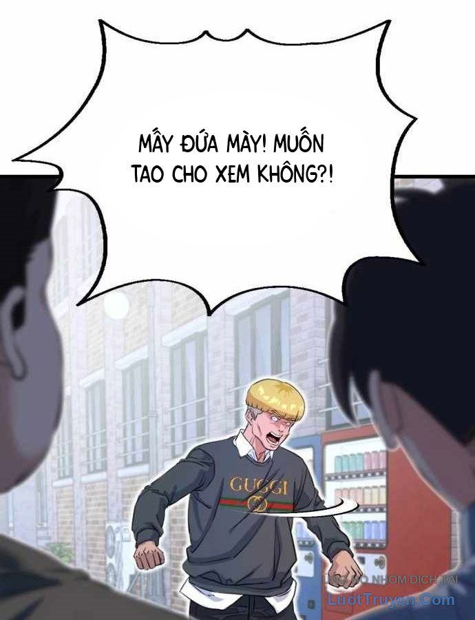 Under Boxer Chapter 2 - 226