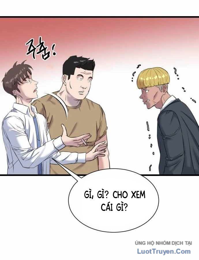 Under Boxer Chapter 2 - 228