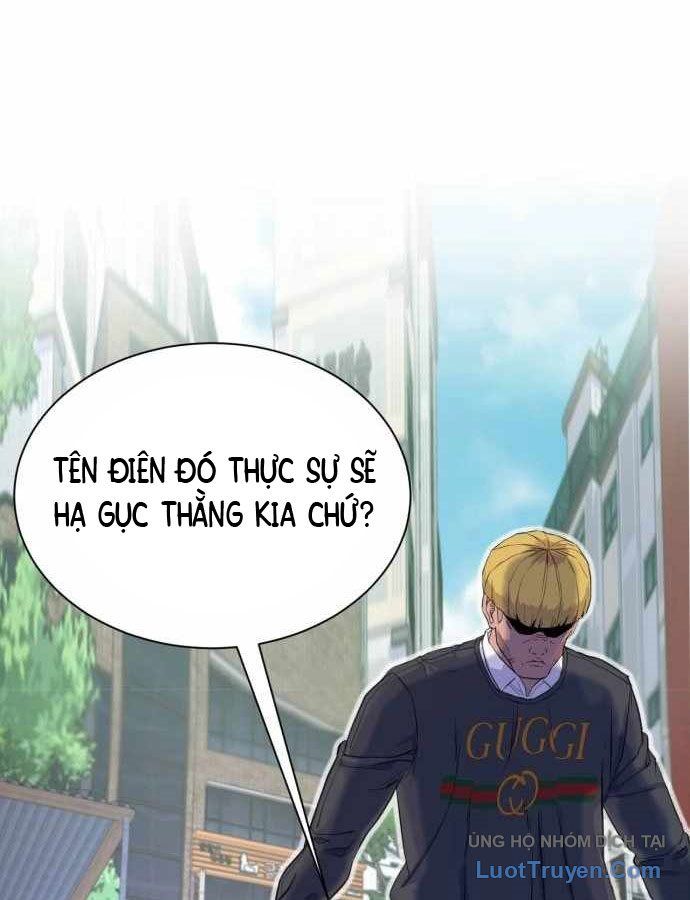 Under Boxer Chapter 2 - 232