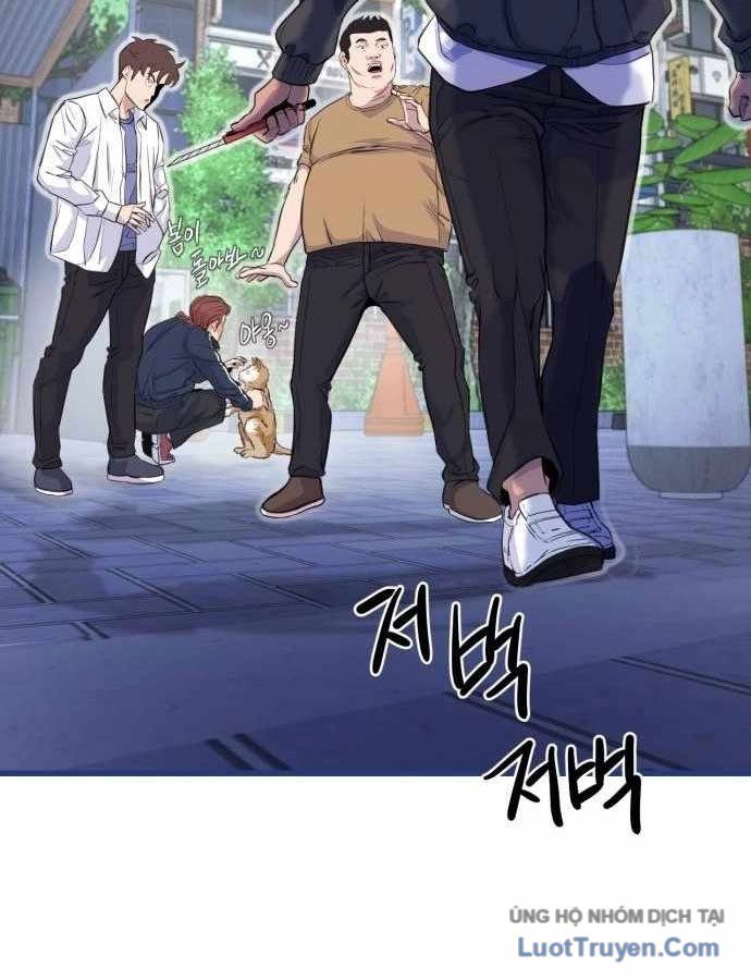 Under Boxer Chapter 2 - 233