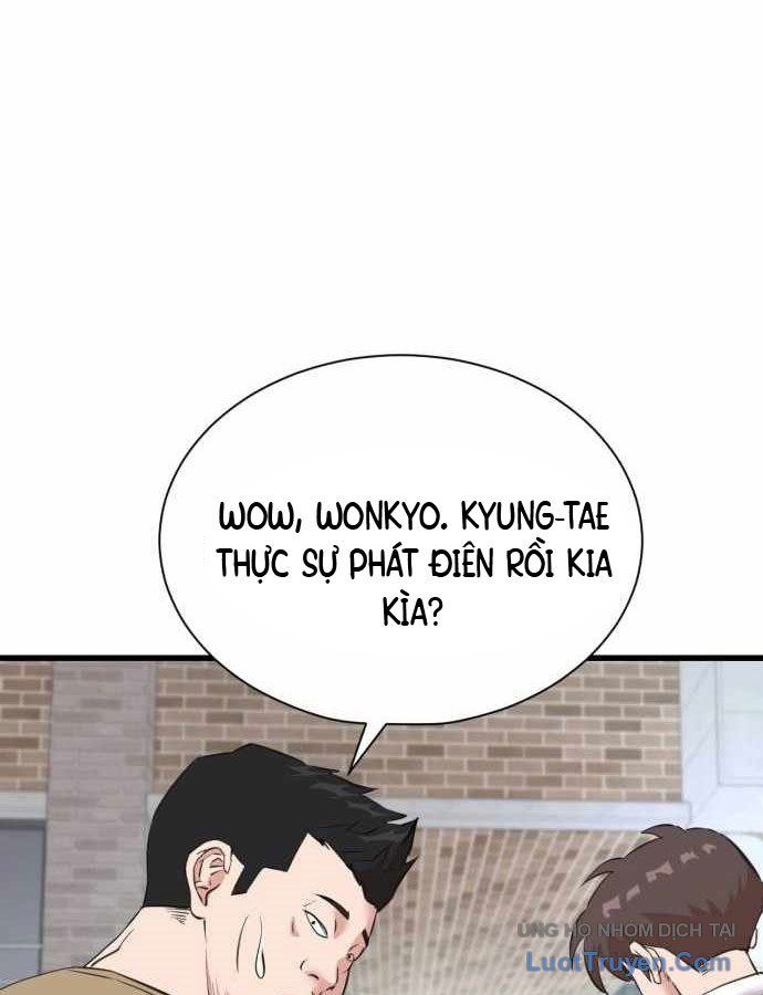 Under Boxer Chapter 2 - 234