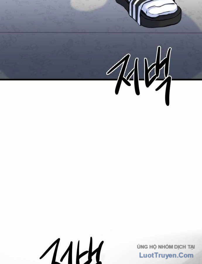 Under Boxer Chapter 2 - 240