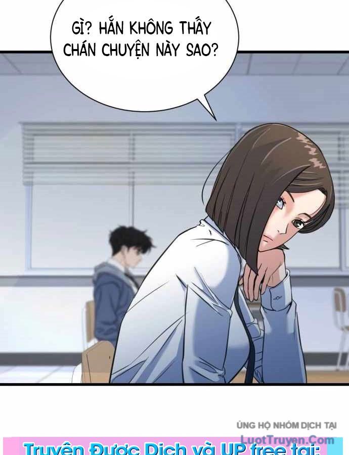 Under Boxer Chapter 2 - 246