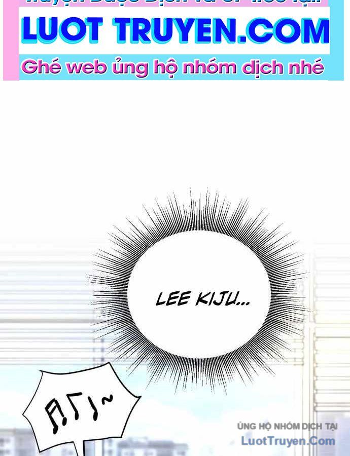 Under Boxer Chapter 2 - 247