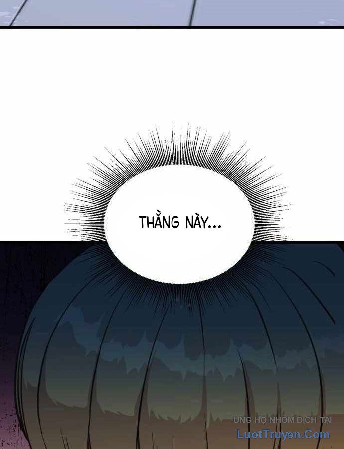 Under Boxer Chapter 2 - 249