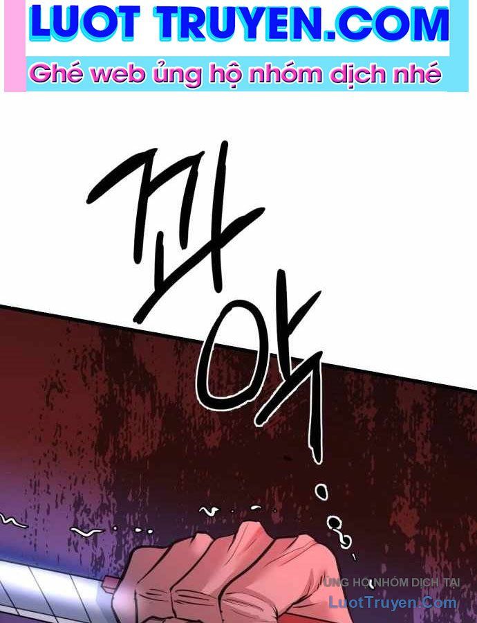 Under Boxer Chapter 2 - 251