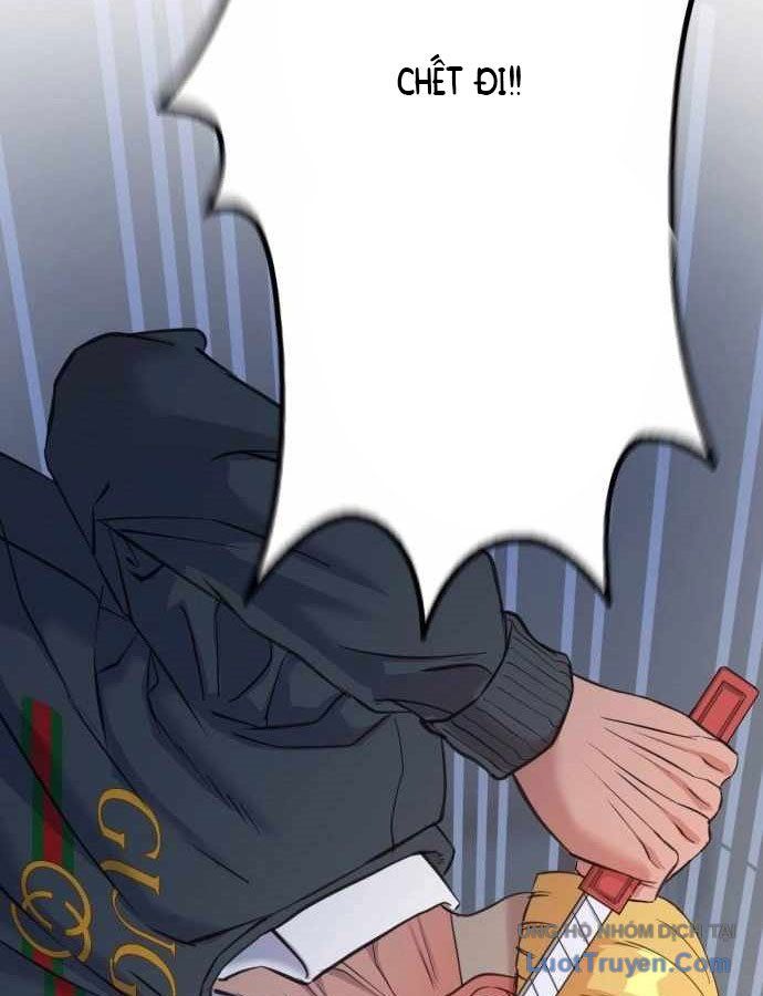 Under Boxer Chapter 2 - 254