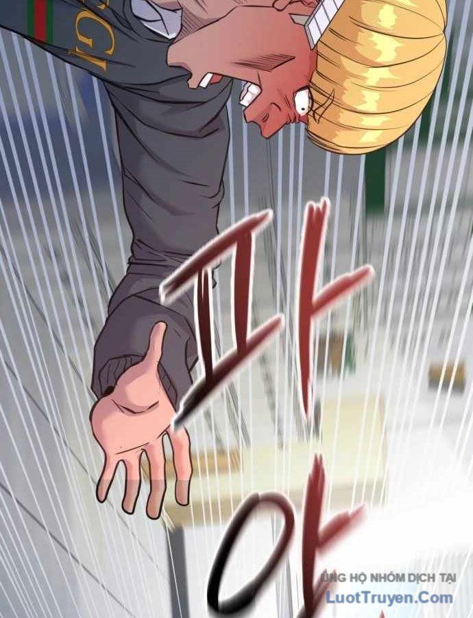 Under Boxer Chapter 2 - 255