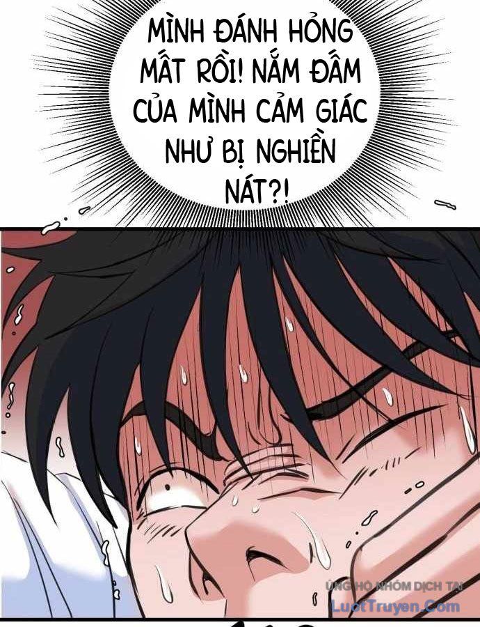 Under Boxer Chapter 2 - 27