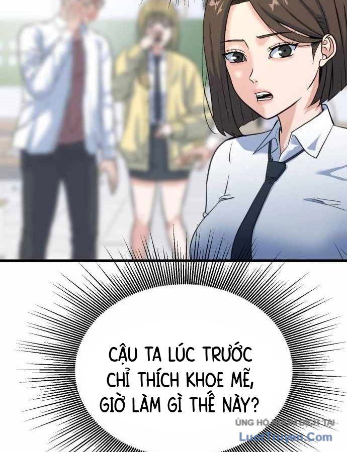 Under Boxer Chapter 2 - 29