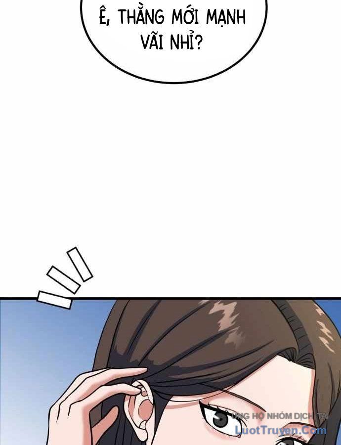 Under Boxer Chapter 2 - 31