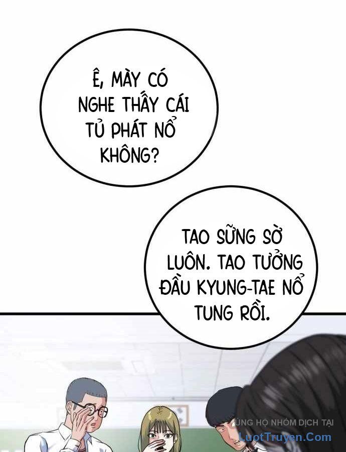 Under Boxer Chapter 2 - 33