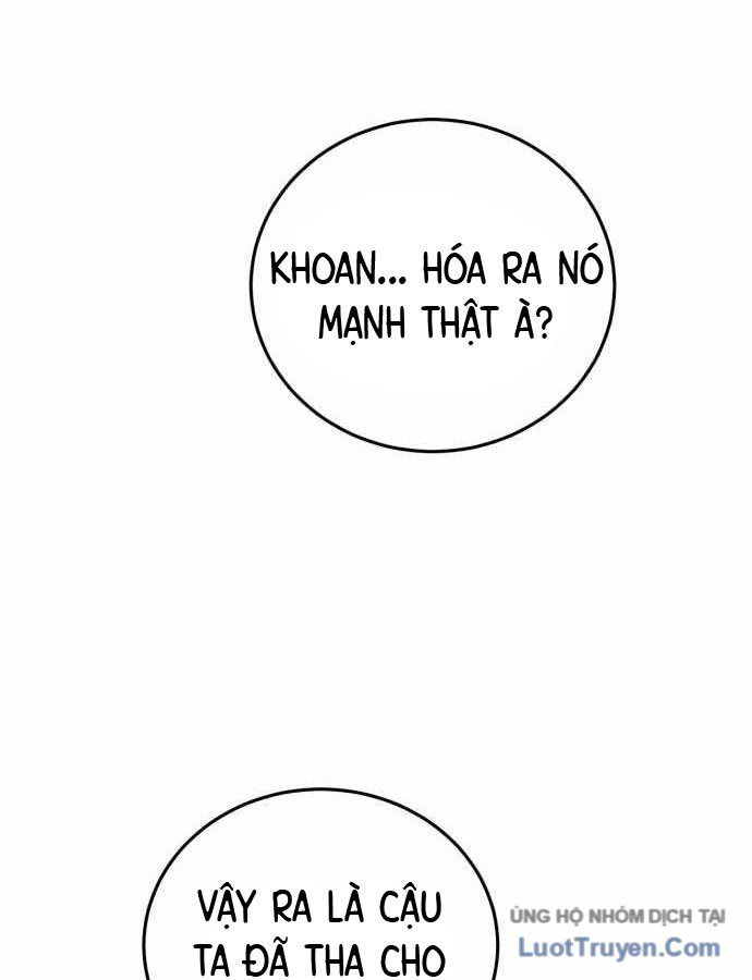 Under Boxer Chapter 2 - 35