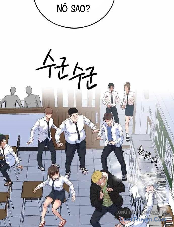 Under Boxer Chapter 2 - 36